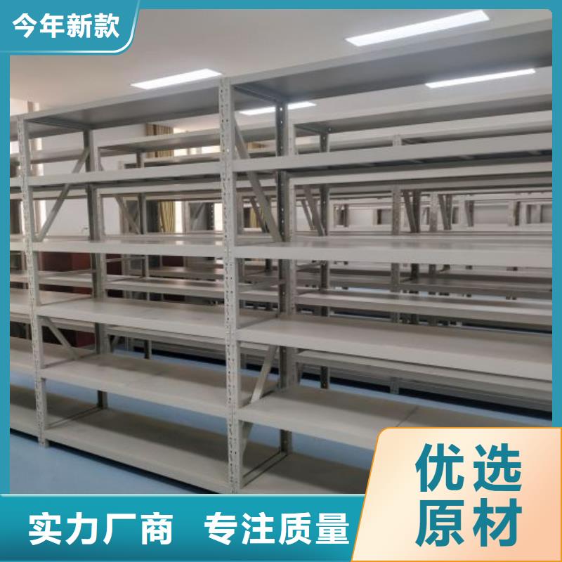 哪个性能好【凯美】密集文件图纸柜