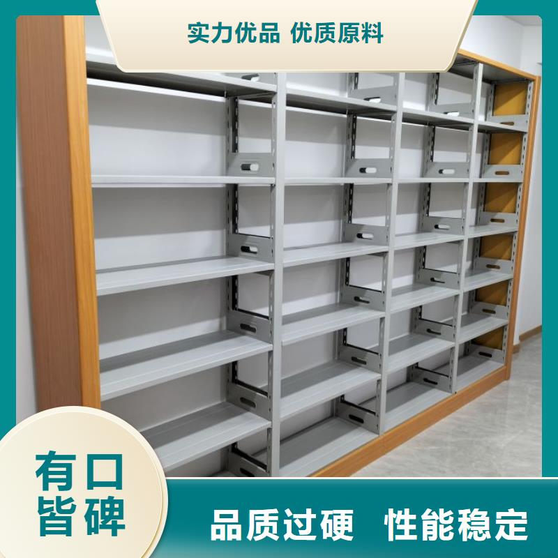 欢迎惠顾【凯美】档案资料柜