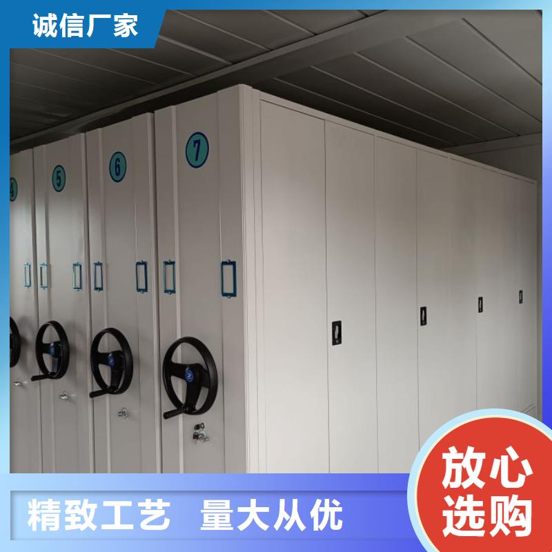 欢迎惠顾【凯美】档案资料柜