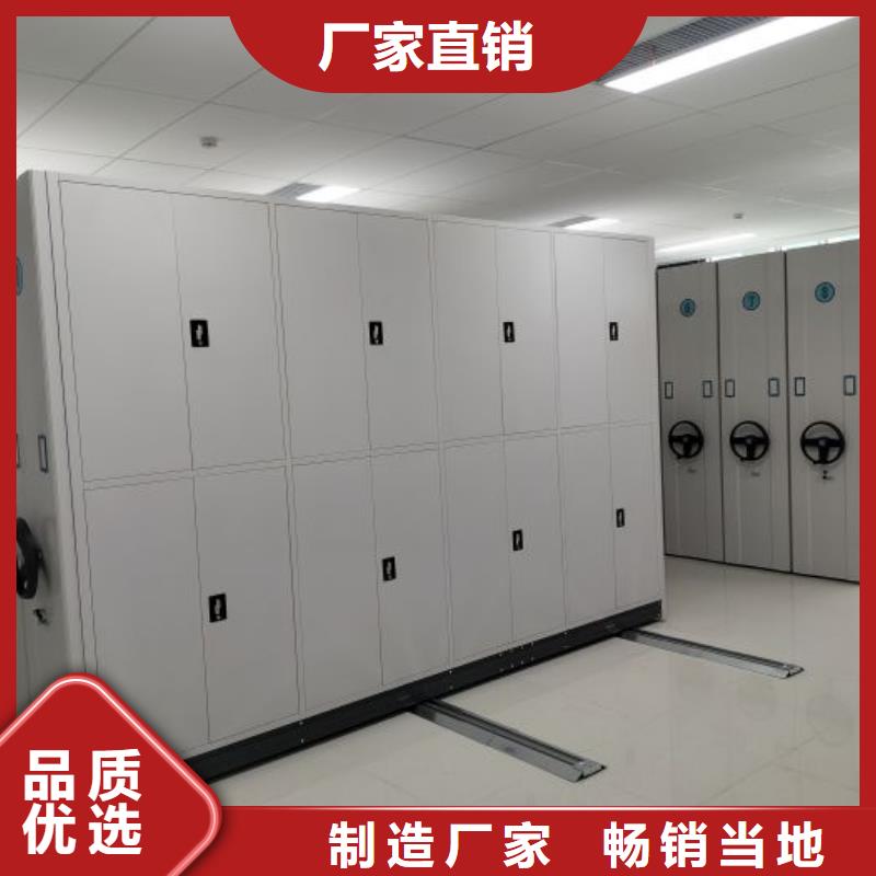 电动档案存放架视频-电动档案存放架|株洲市|醴陵|攸县|常德|永州|邵阳|张家界|益阳|岳阳