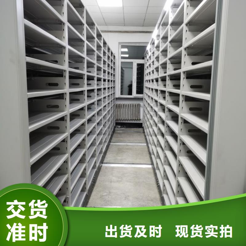 海量货源【凯美】机械手动密集柜