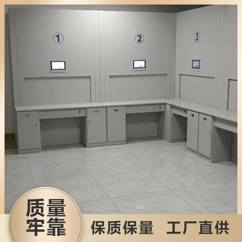 电动档案存放架视频-电动档案存放架|株洲市|醴陵|攸县|常德|永州|邵阳|张家界|益阳|岳阳
