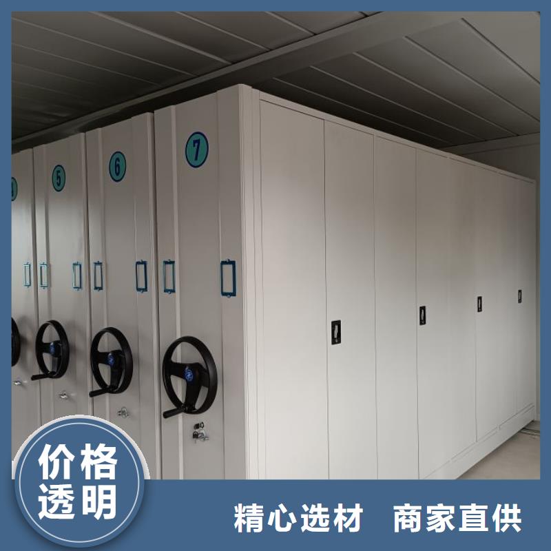 报价多少钱【凯美】智能档案柜