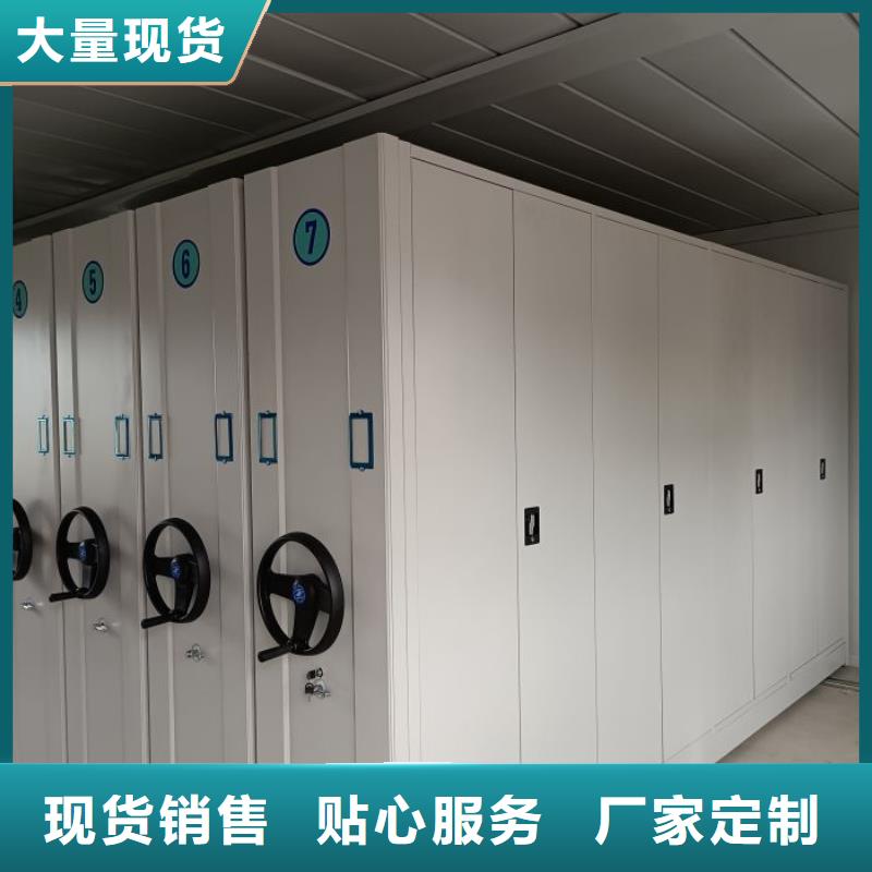 海量货源【凯美】机械手动密集柜