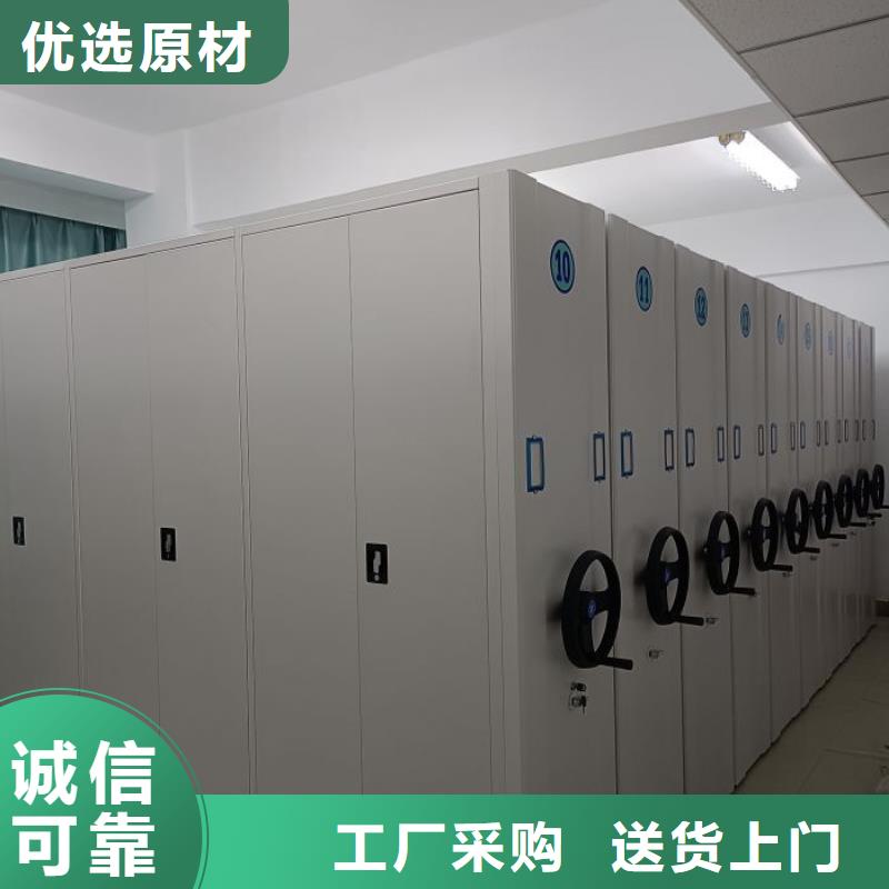 电动档案存放架视频-电动档案存放架|株洲市|醴陵|攸县|常德|永州|邵阳|张家界|益阳|岳阳