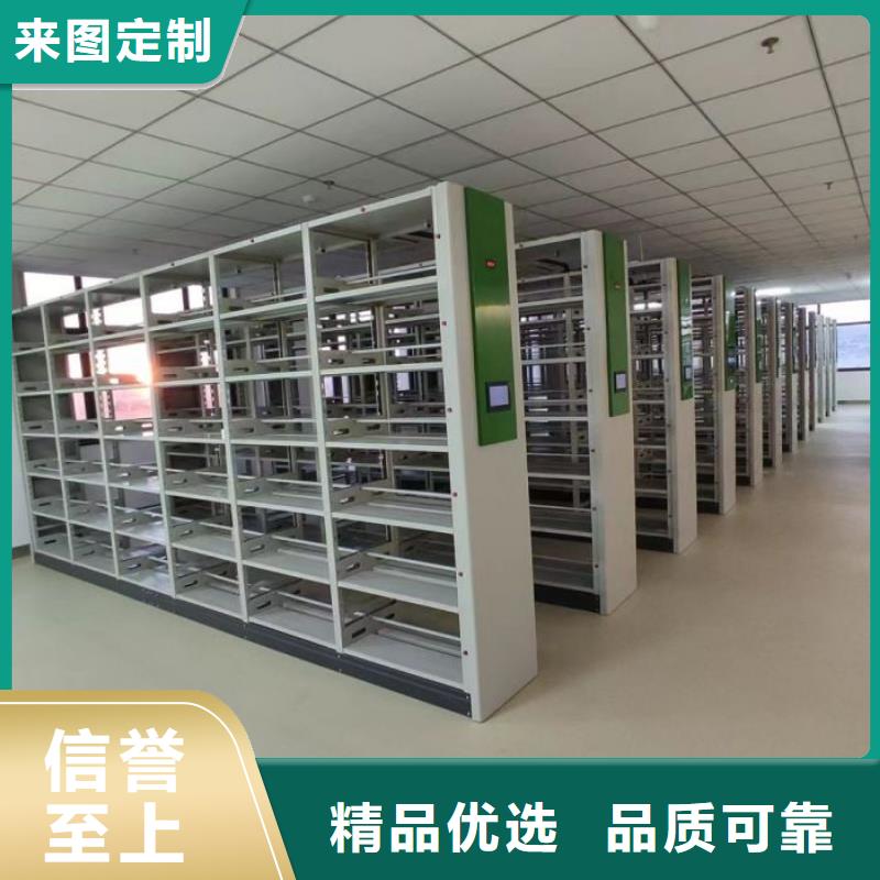电动档案存放架视频-电动档案存放架|株洲市|醴陵|攸县|常德|永州|邵阳|张家界|益阳|岳阳