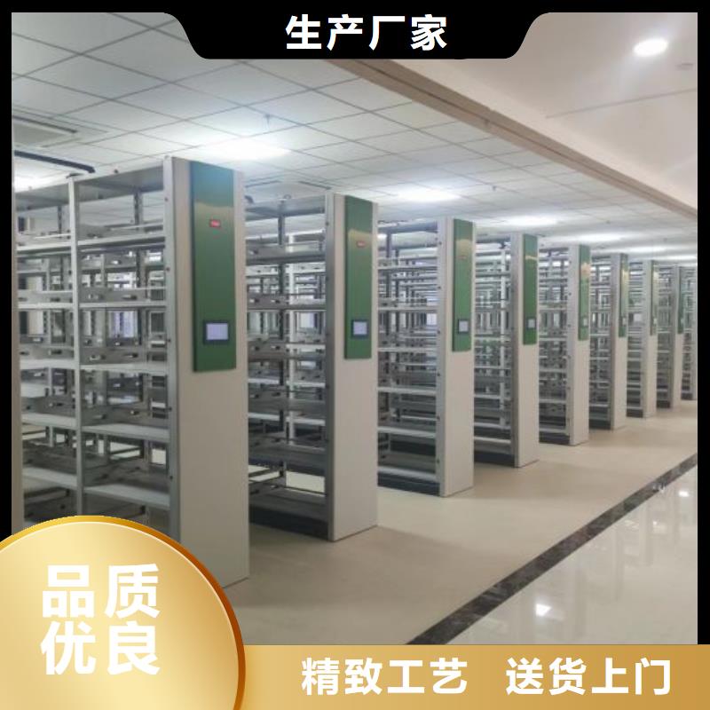 双柱密集架-快来购买吧
