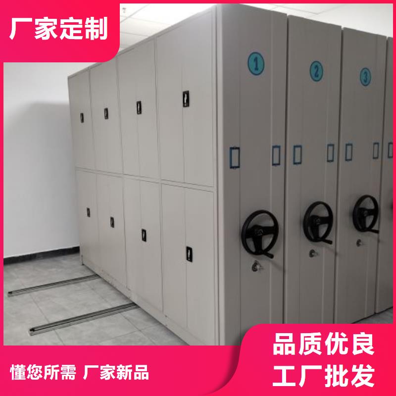 报价多少钱【凯美】智能档案柜
