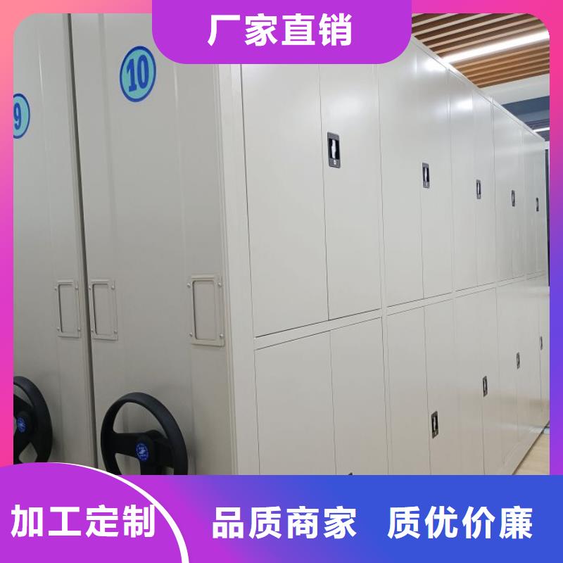 海量货源【凯美】机械手动密集柜