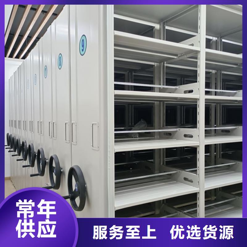 电动档案存放架视频-电动档案存放架|株洲市|醴陵|攸县|常德|永州|邵阳|张家界|益阳|岳阳