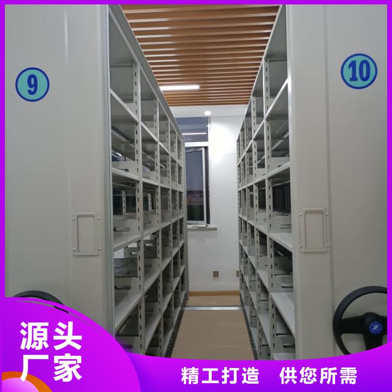 海量货源【凯美】机械手动密集柜