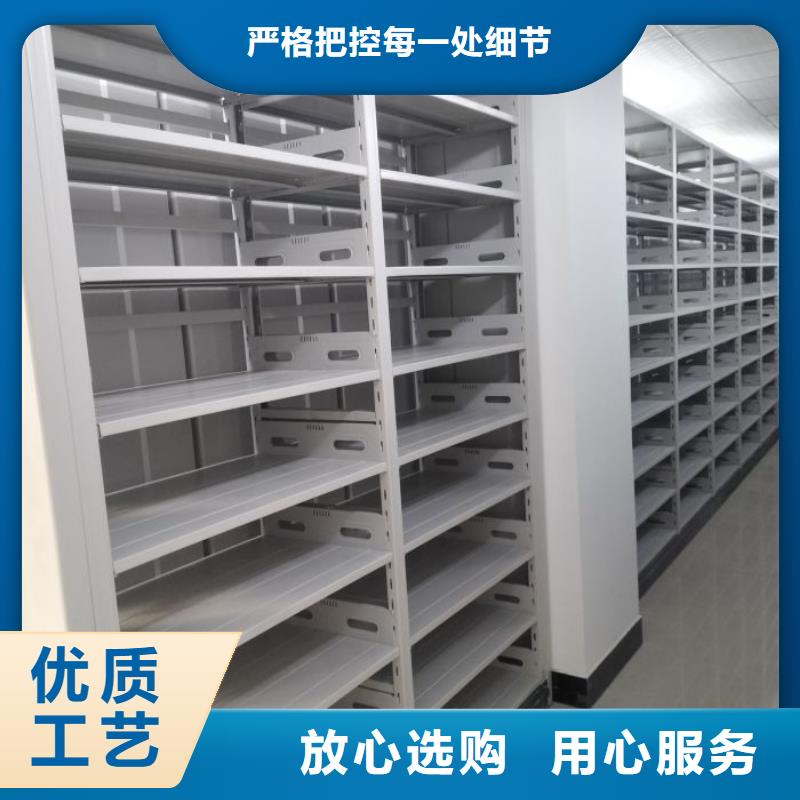 海量货源【凯美】机械手动密集柜