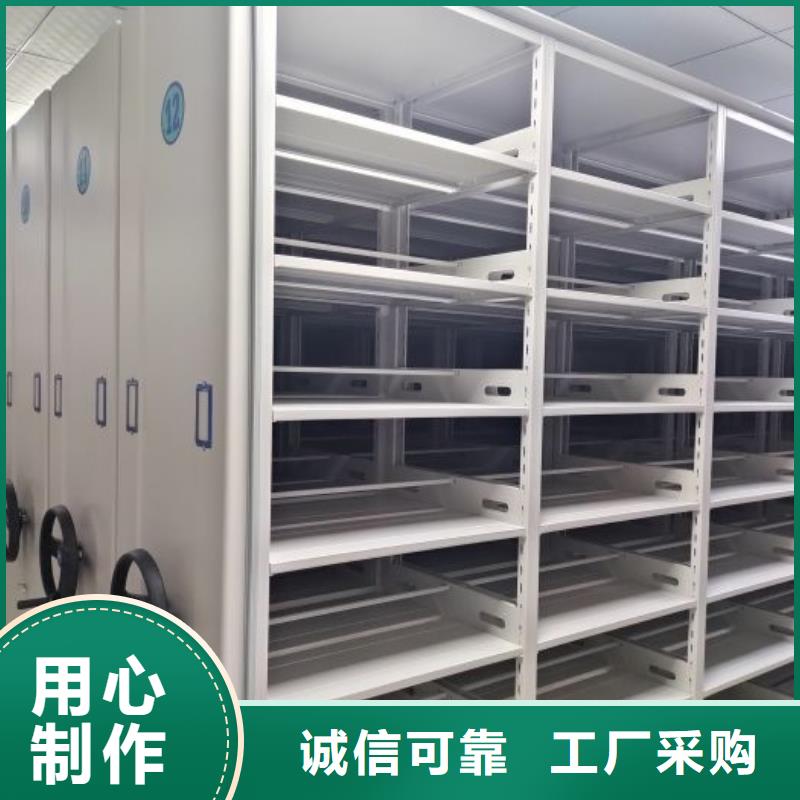 电动档案存放架视频-电动档案存放架|株洲市|醴陵|攸县|常德|永州|邵阳|张家界|益阳|岳阳