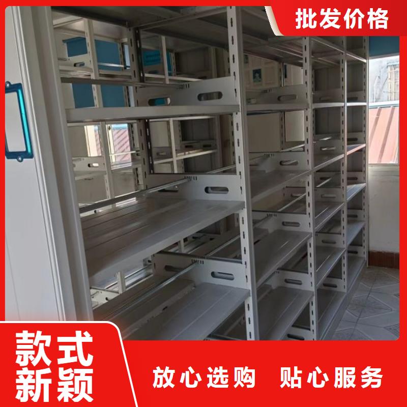 电动档案存放架视频-电动档案存放架|株洲市|醴陵|攸县|常德|永州|邵阳|张家界|益阳|岳阳