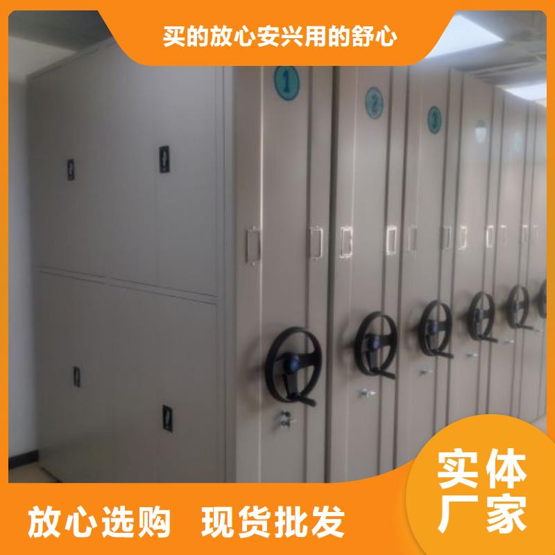 报价多少钱【凯美】智能档案柜