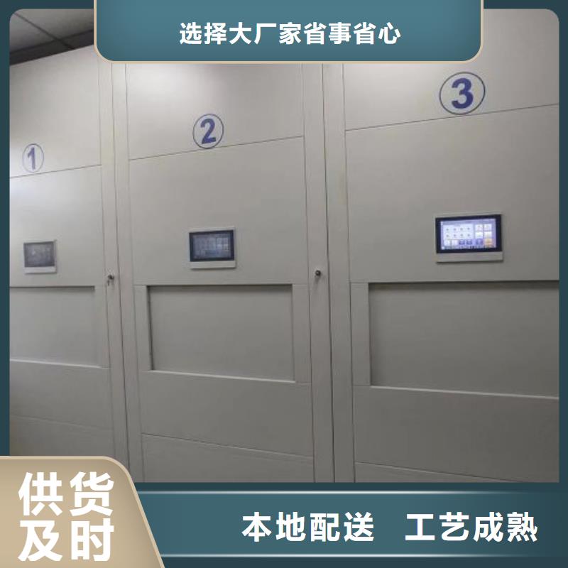 双柱密集架-快来购买吧