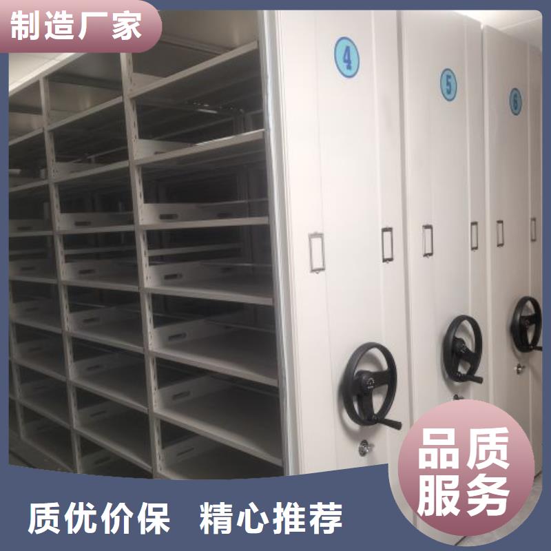 海量货源【凯美】机械手动密集柜