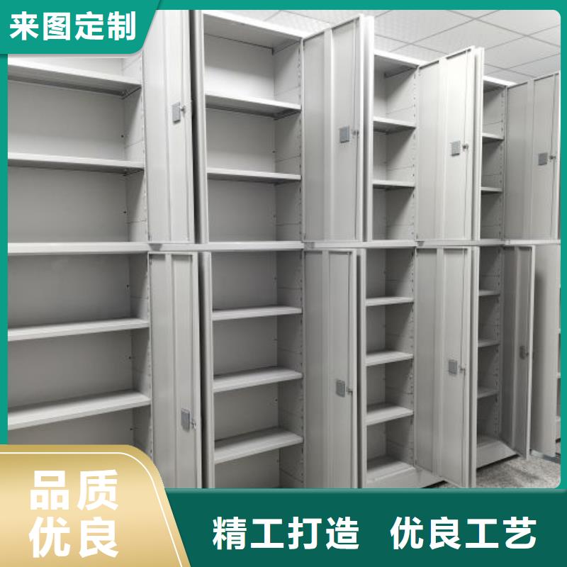 双柱密集架-快来购买吧