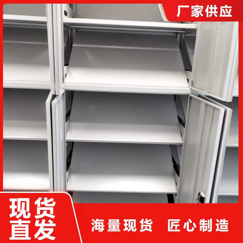报价多少钱【凯美】智能档案柜