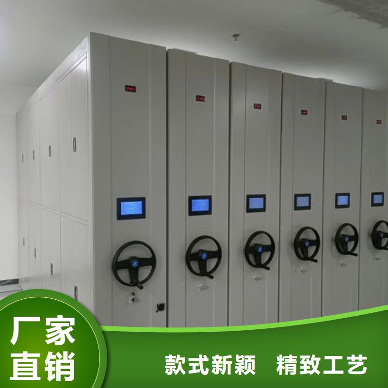 报价多少钱【凯美】智能档案柜