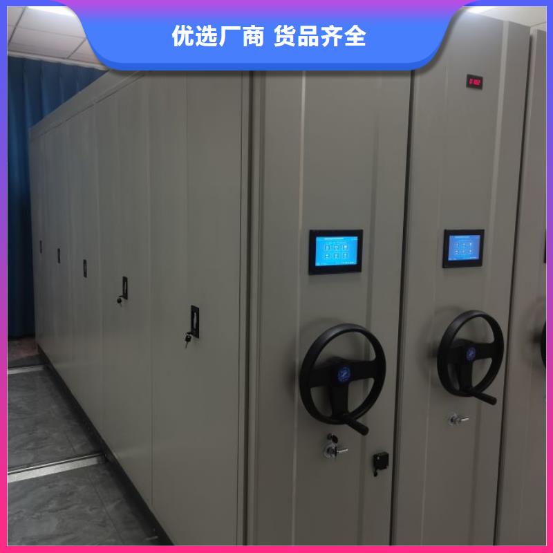 电动档案存放架视频-电动档案存放架|株洲市|醴陵|攸县|常德|永州|邵阳|张家界|益阳|岳阳