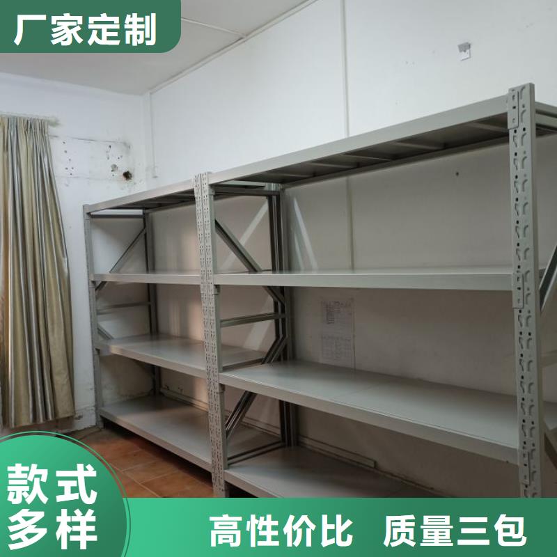 电动档案存放架视频-电动档案存放架|株洲市|醴陵|攸县|常德|永州|邵阳|张家界|益阳|岳阳