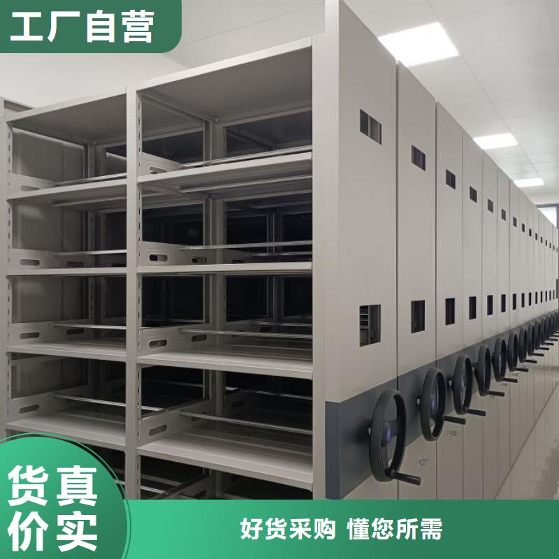 报价多少钱【凯美】智能档案柜