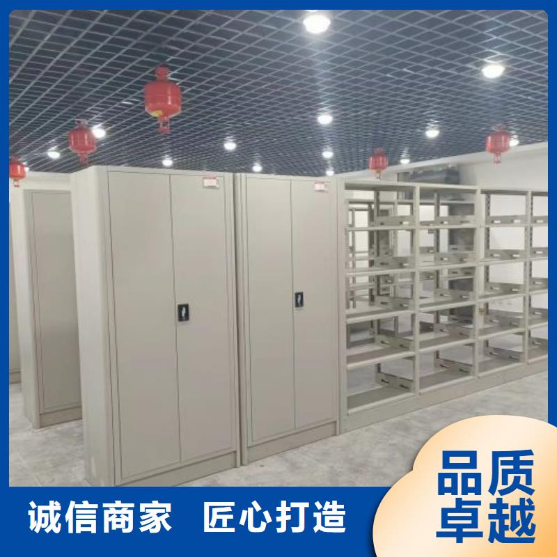 海量货源【凯美】机械手动密集柜