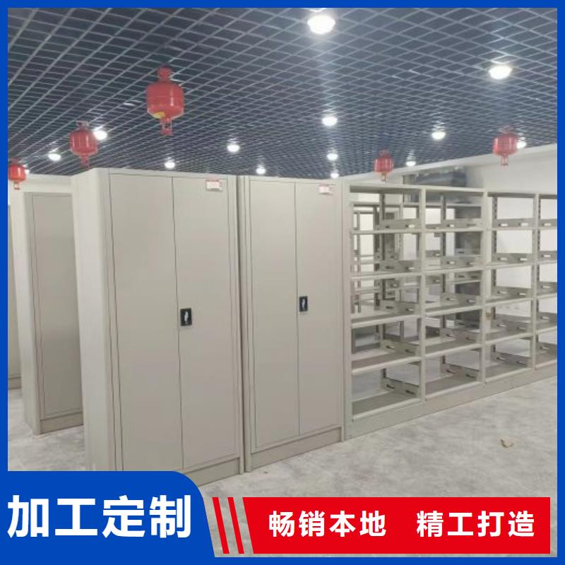 报价多少钱【凯美】智能档案柜