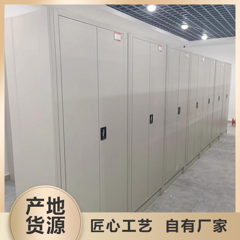 报价多少钱【凯美】智能档案柜