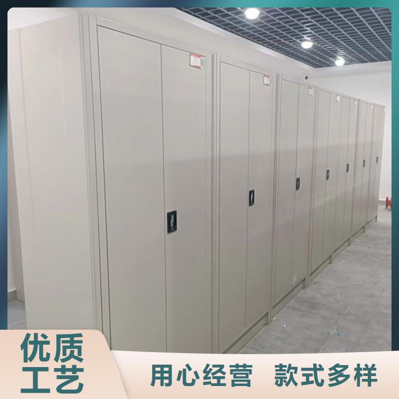 销售商【凯美】档案架密集柜