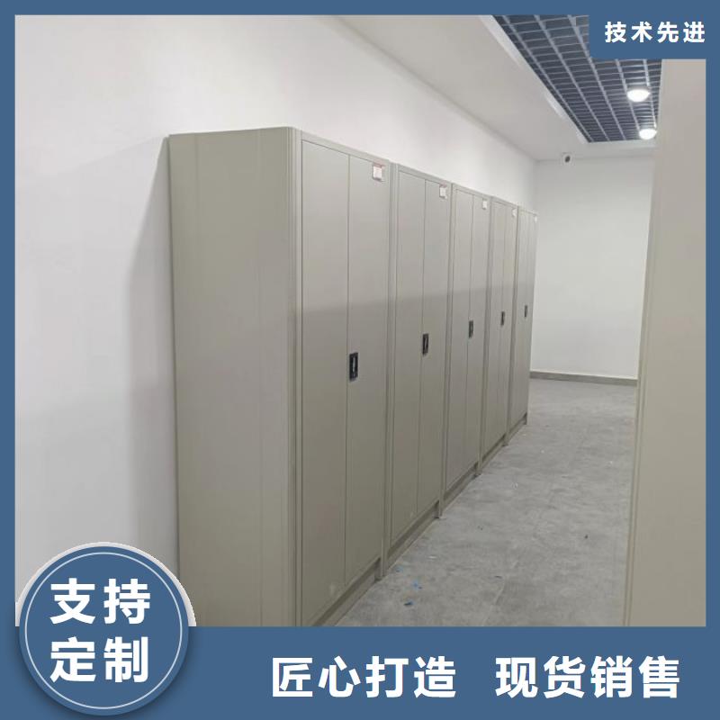 报价多少钱【凯美】智能档案柜