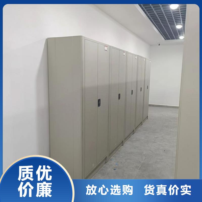 总代【凯美】移动密集文件柜