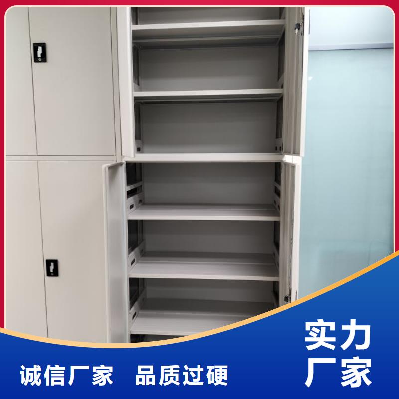 报价多少钱【凯美】智能档案柜