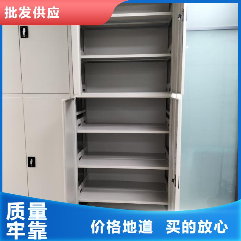 总代【凯美】移动密集文件柜
