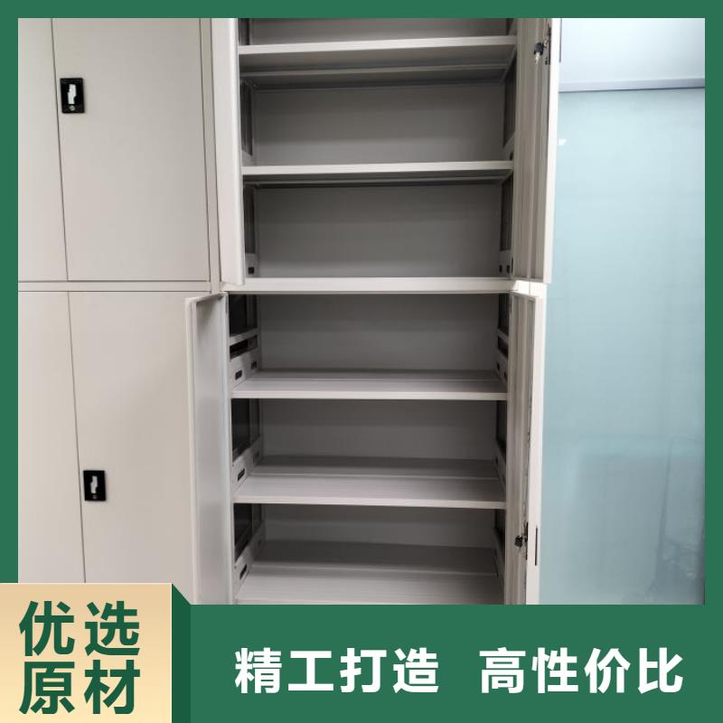 销售商【凯美】档案架密集柜