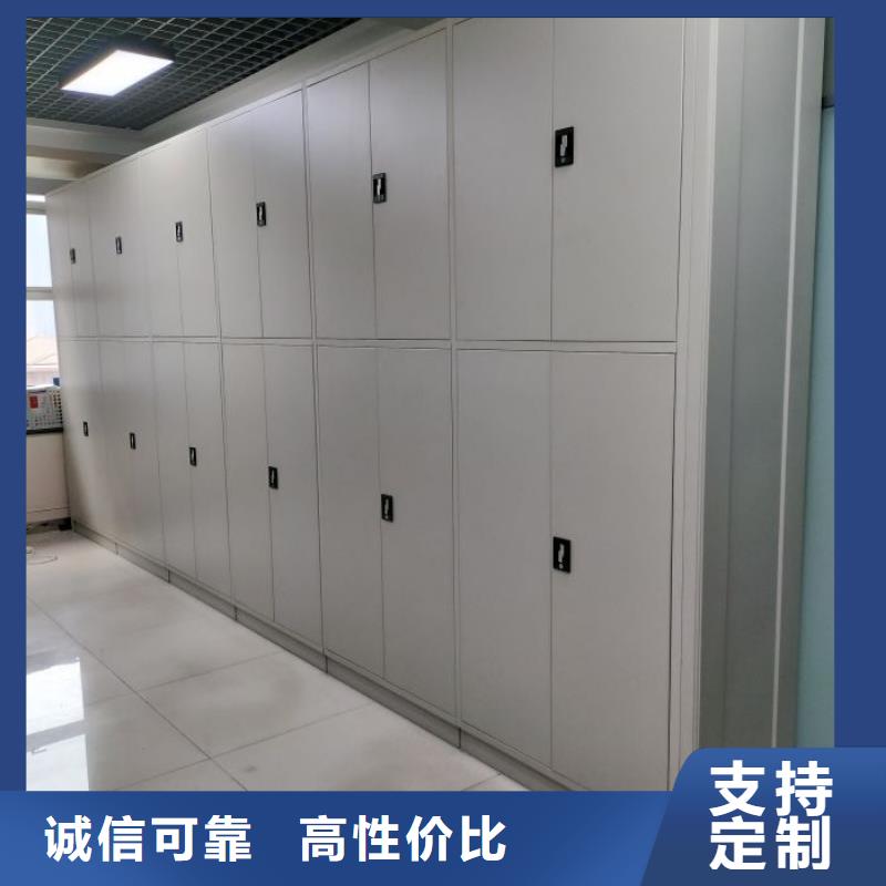 海量货源【凯美】机械手动密集柜