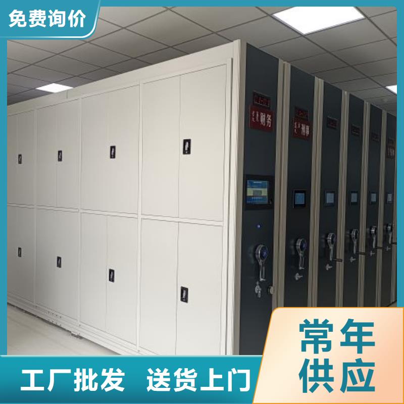 报价多少钱【凯美】智能档案柜