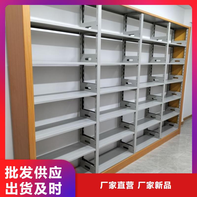销售商【凯美】档案架密集柜