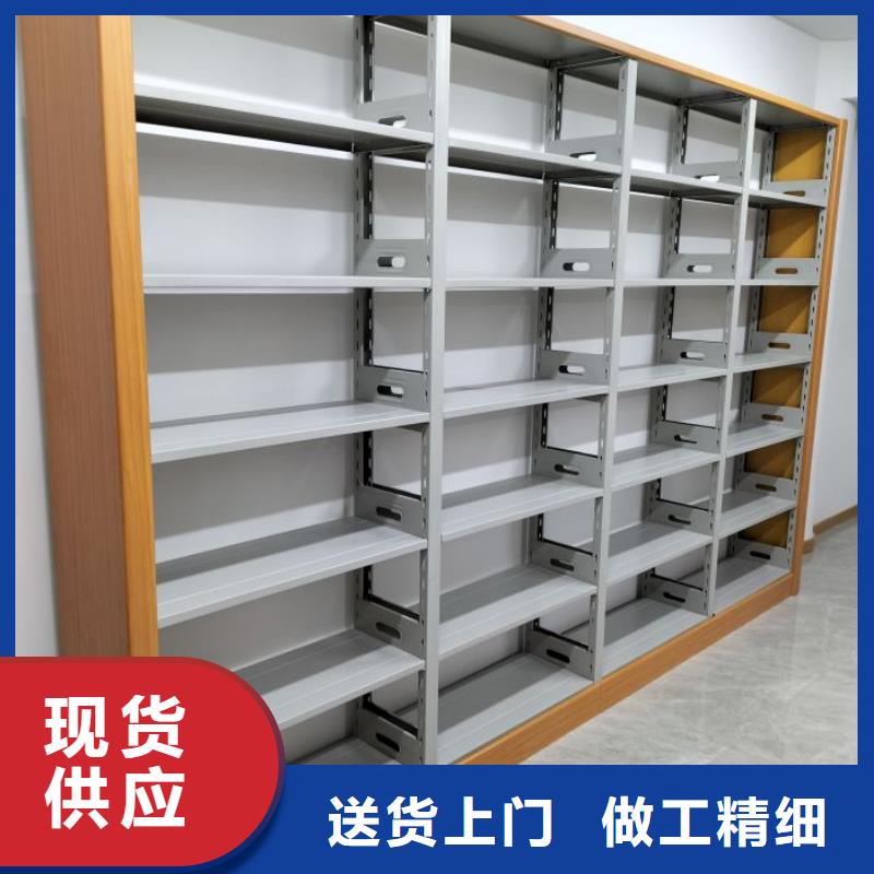 总代【凯美】移动密集文件柜