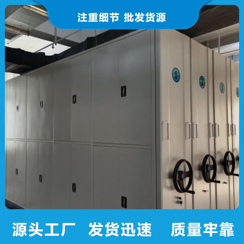 报价多少钱【凯美】智能档案柜