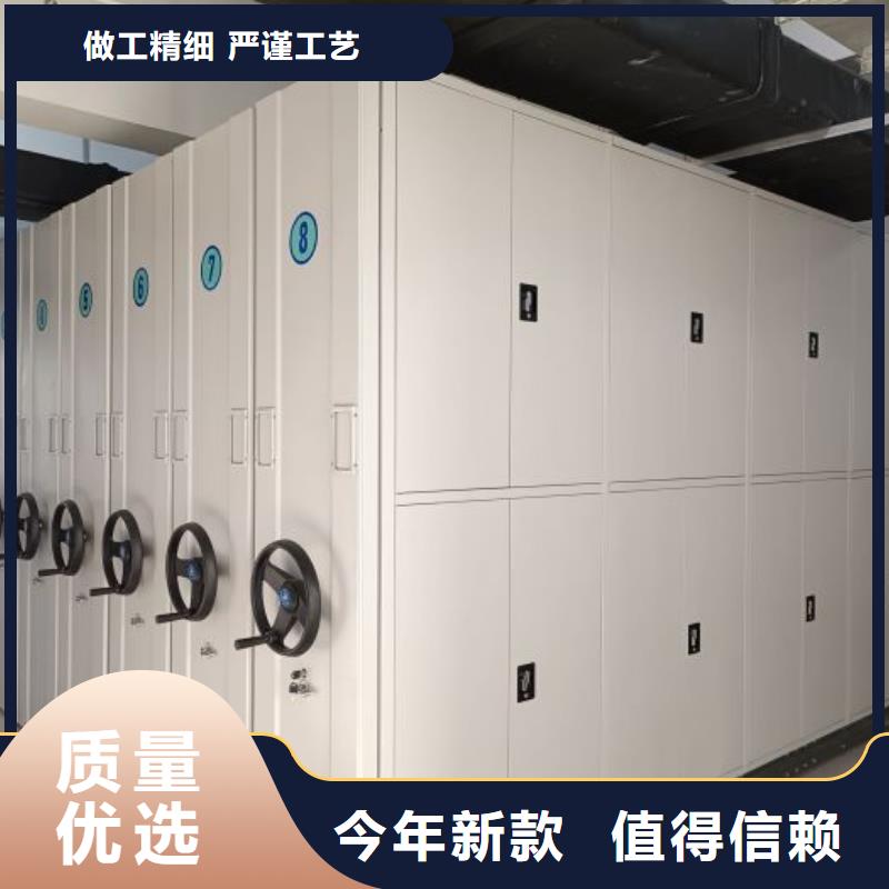 报价多少钱【凯美】智能档案柜