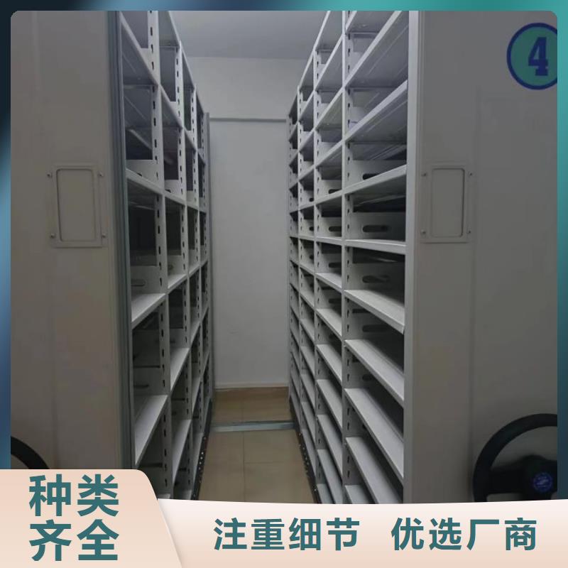 行业信息【凯美】书库智能密集书架