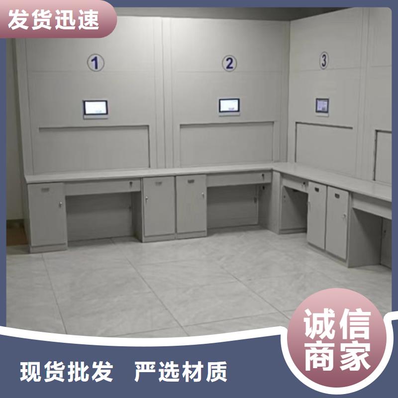 行业信息【凯美】书库智能密集书架