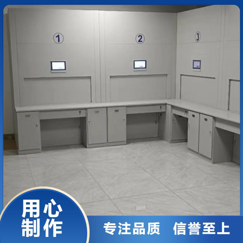 生产企业【凯美】三柱式密集架