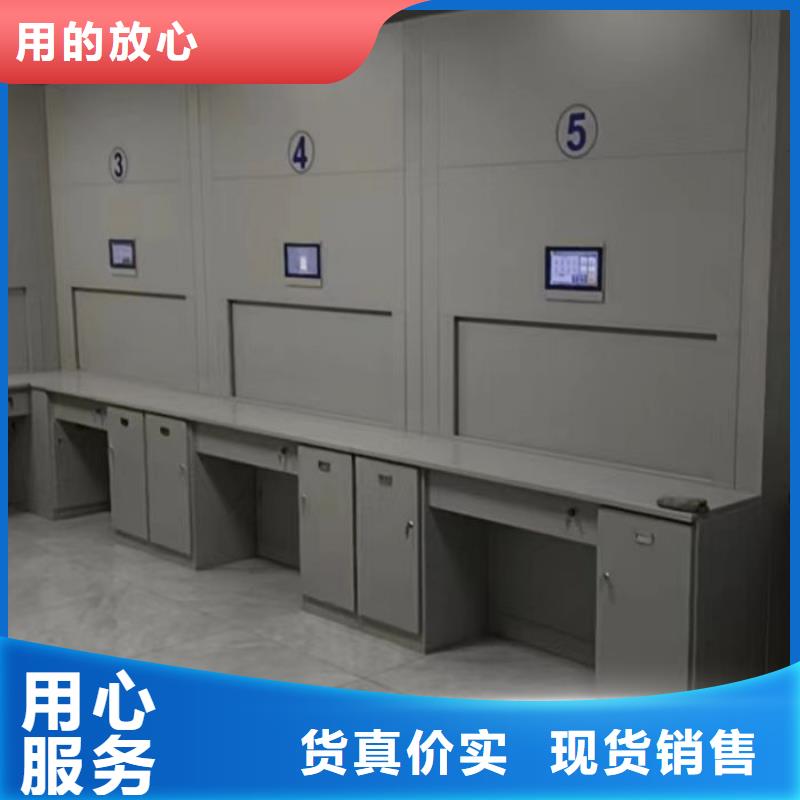 行业信息【凯美】档案库密集架