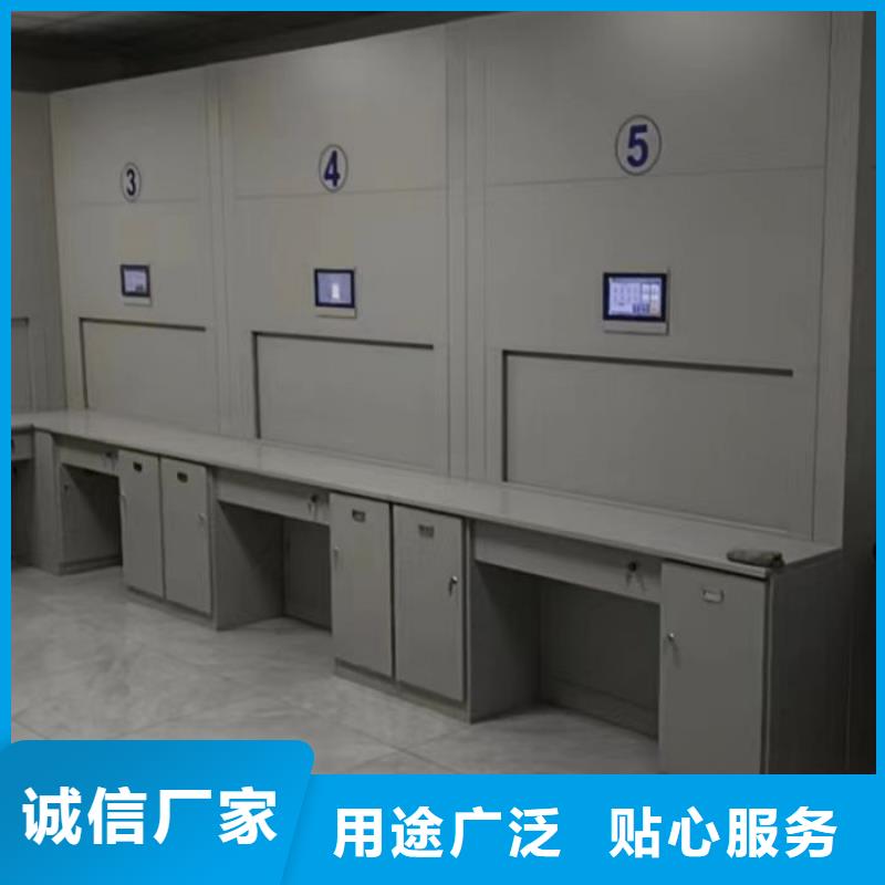 网上专卖【凯美】手动型摇臂式密集柜