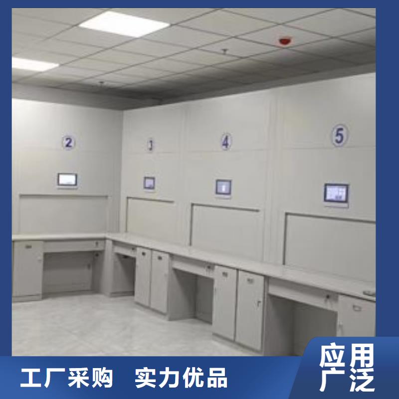 那有厂子【凯美】手动档案密集柜