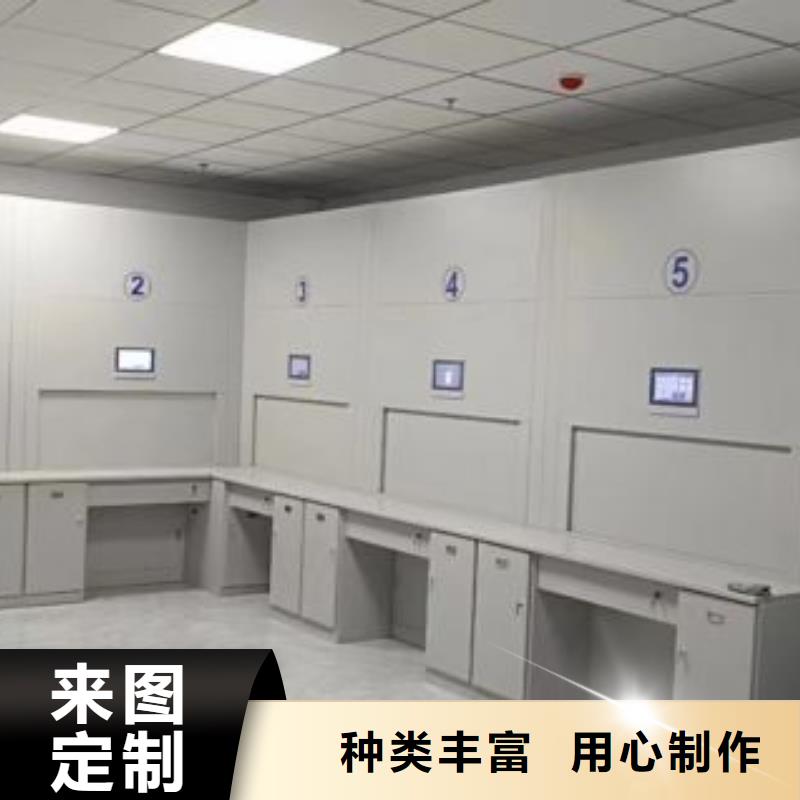 电动档案存放架视频-泰州市电动档案存放架-【周边】可服务区域靖江|海陵|淮安|常州|扬州|苏州|徐州