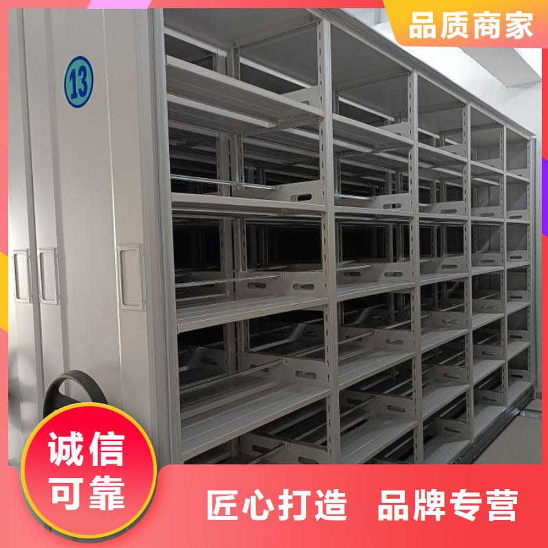 产品的常见用处【凯美】库房密集架